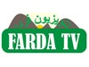 Farda Tv Bilgileri