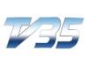 TV 35 İzmir Bilgileri